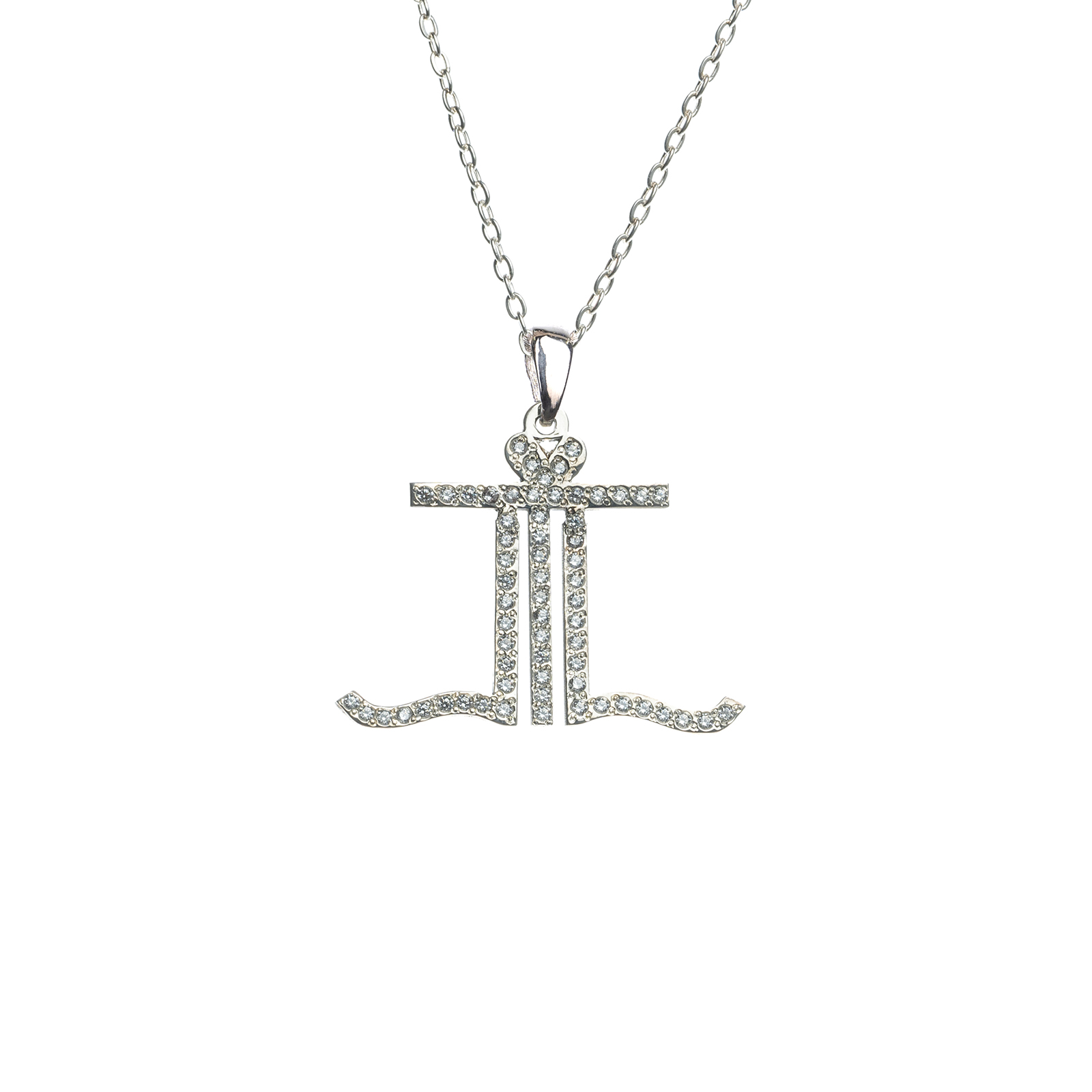 Model wearing Name Logo Necklace