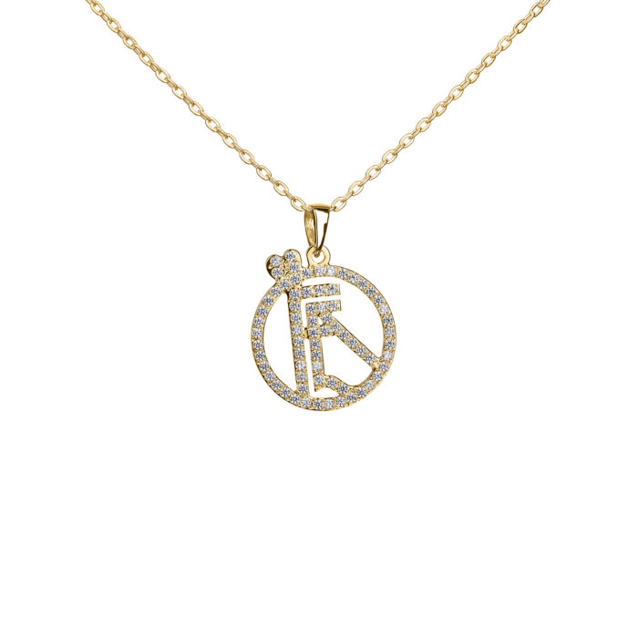 Full Stones Sparkling Name Logo Necklace (14K Gold) - Image 4