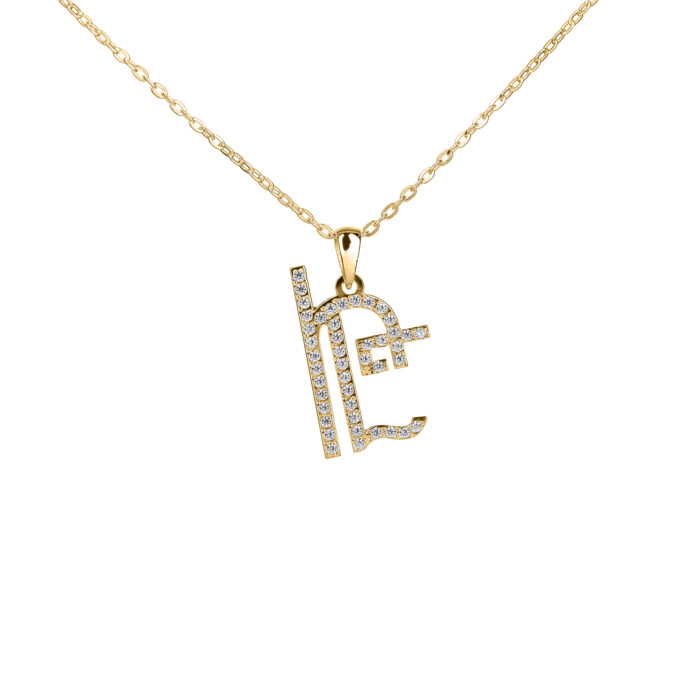 Full Stones Sparkling Name Logo Necklace (Silver) - Image 6