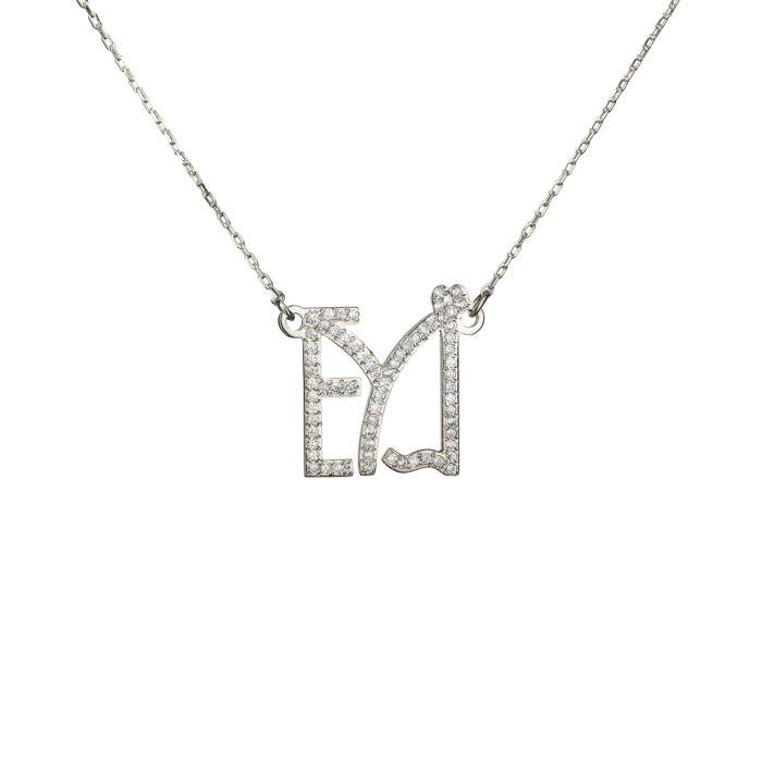 Full Stones Sparkling Name Logo Necklace (Silver) - Image 7