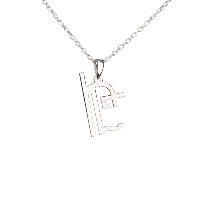 Name Logo Necklace (Silver) - Image 7