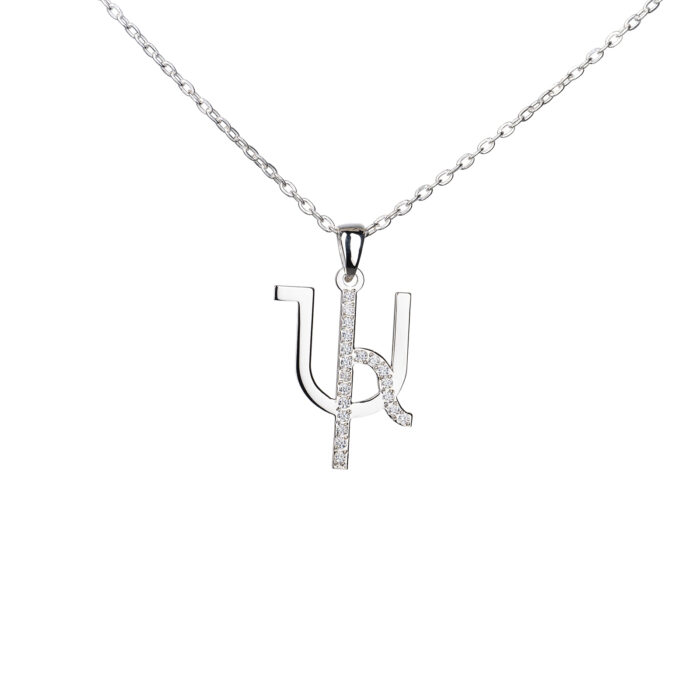 Single Letter Stones Sparkling Name Logo Necklace (Silver) - Image 5