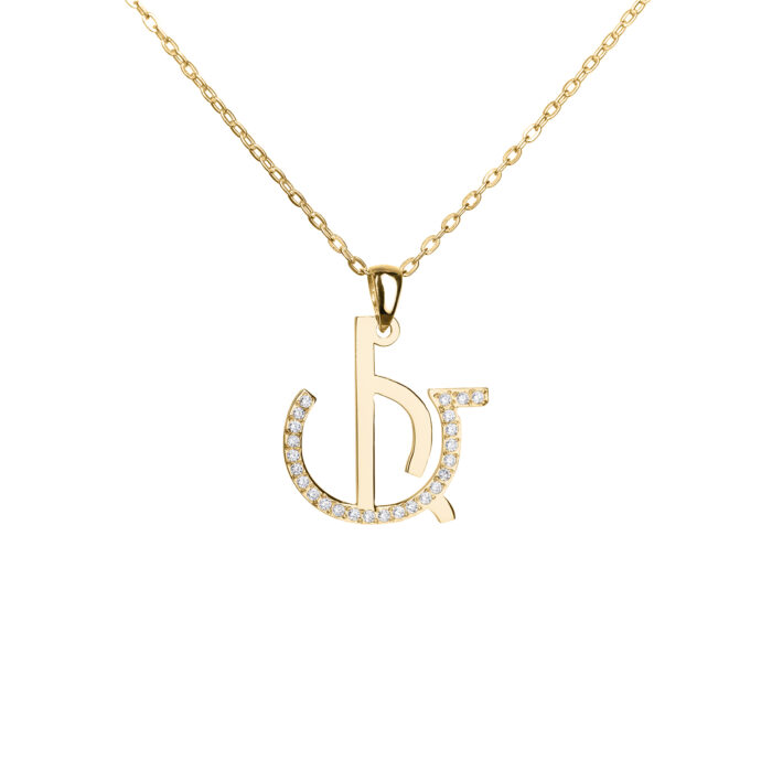 Single Letter Stones Sparkling Name Logo Necklace (14K Gold) - Image 7